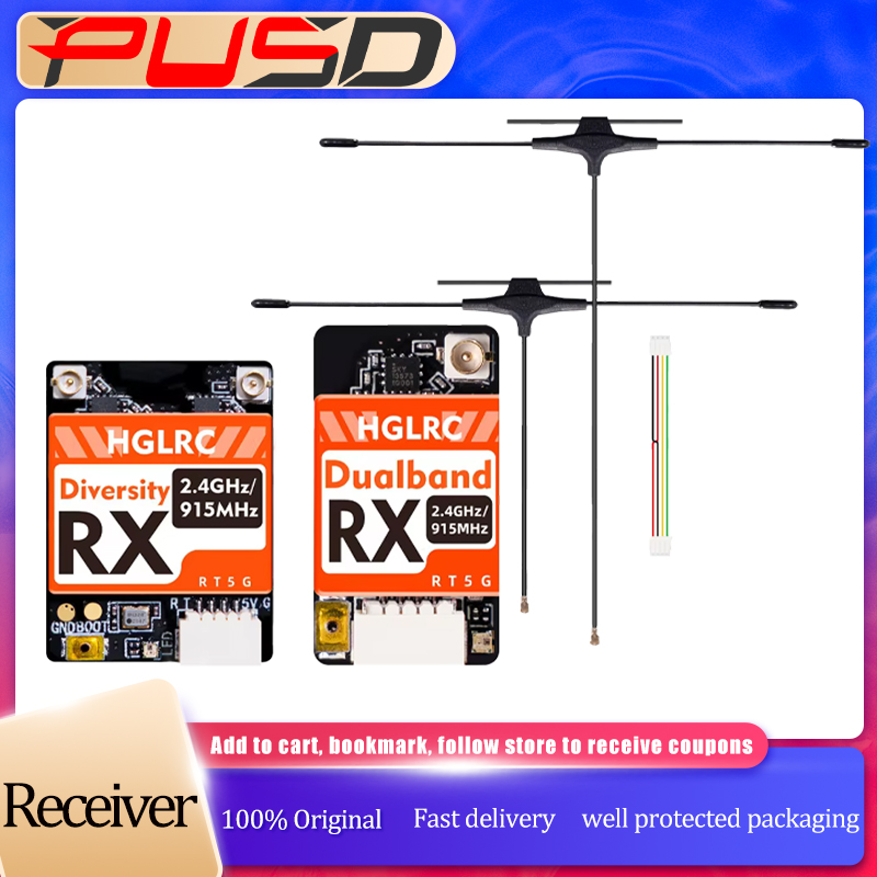 Drone Racing Receiver - Двухдиапазонный приемник HGLRC True Diversity ELRS