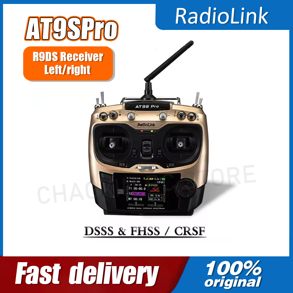 Drone Racing Receiver - Радиопередатчик Radiolink AT9SPro 12CH 2.4G DSSS