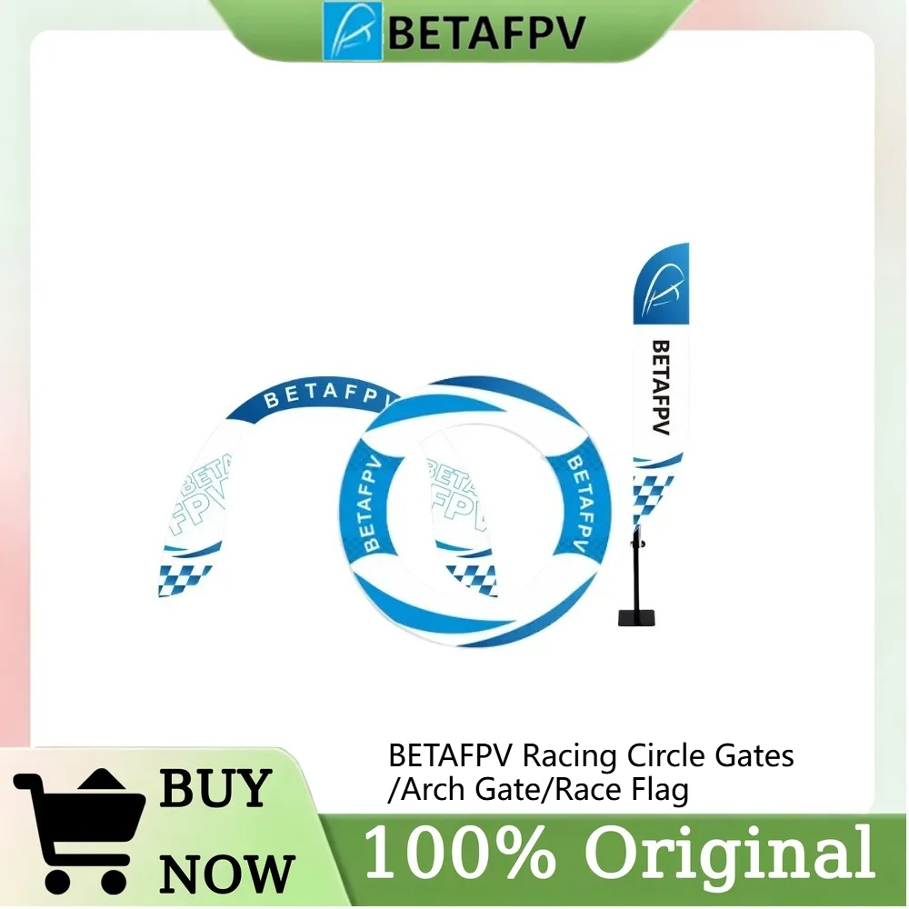 Комплект препятствий BetaFPV д – обзор и цена Drone Racing Gate