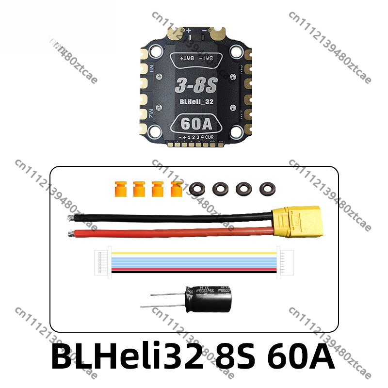 Радиатор для ESC 60A 32Bit, 3- – обзор и цена Drone Racing Esc