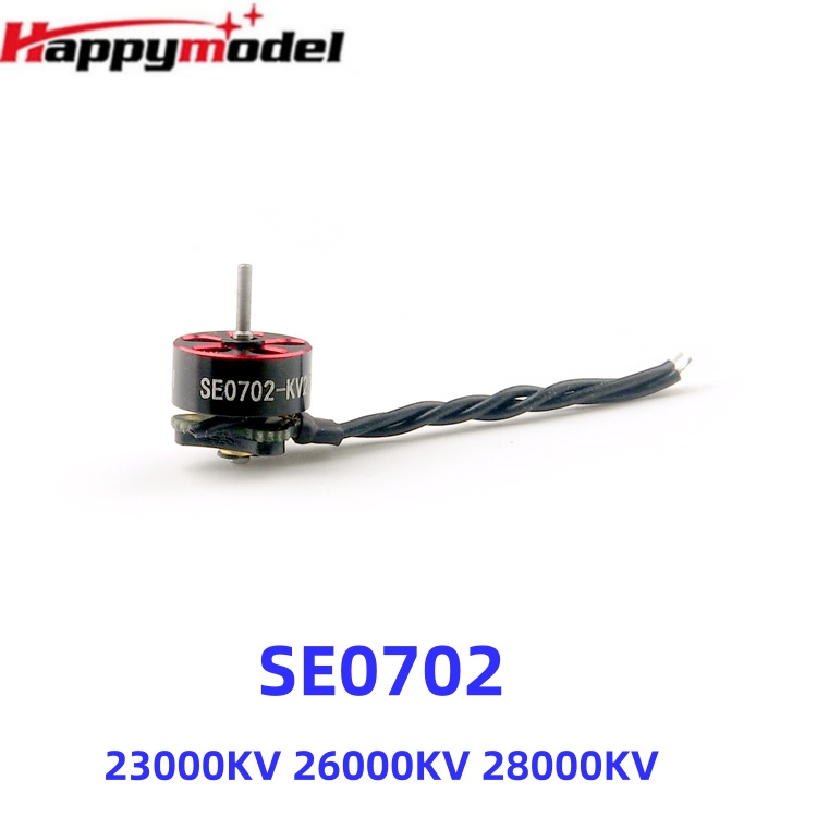HappyModel SE0702 23000KV 2600 – обзор и цена Drone Racing Gate